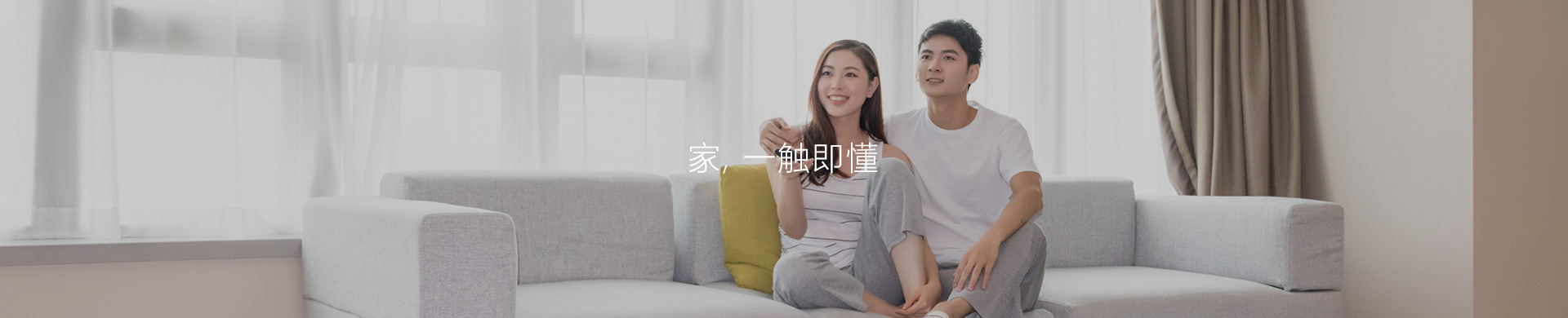 內(nèi)頁輪播圖