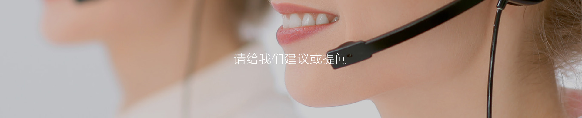 內(nèi)頁(yè)輪播圖