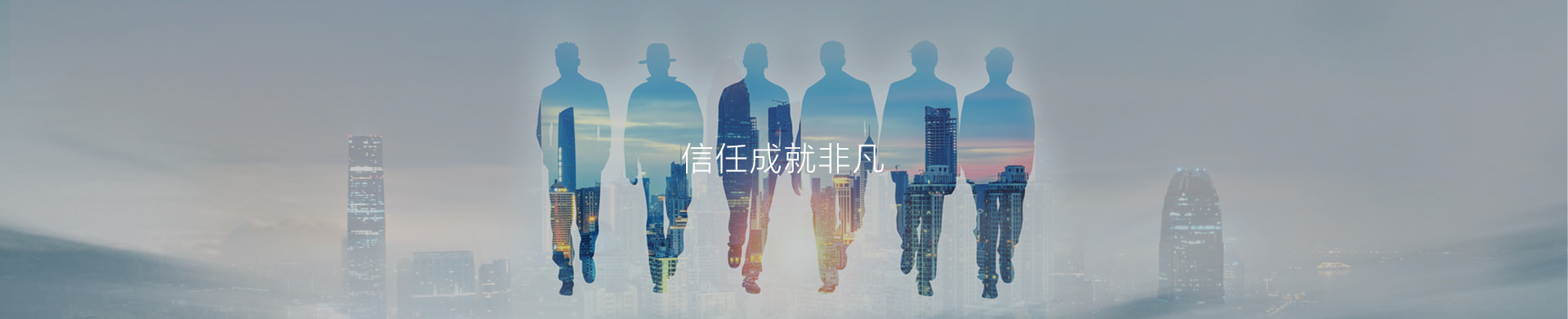 內(nèi)頁(yè)輪播圖