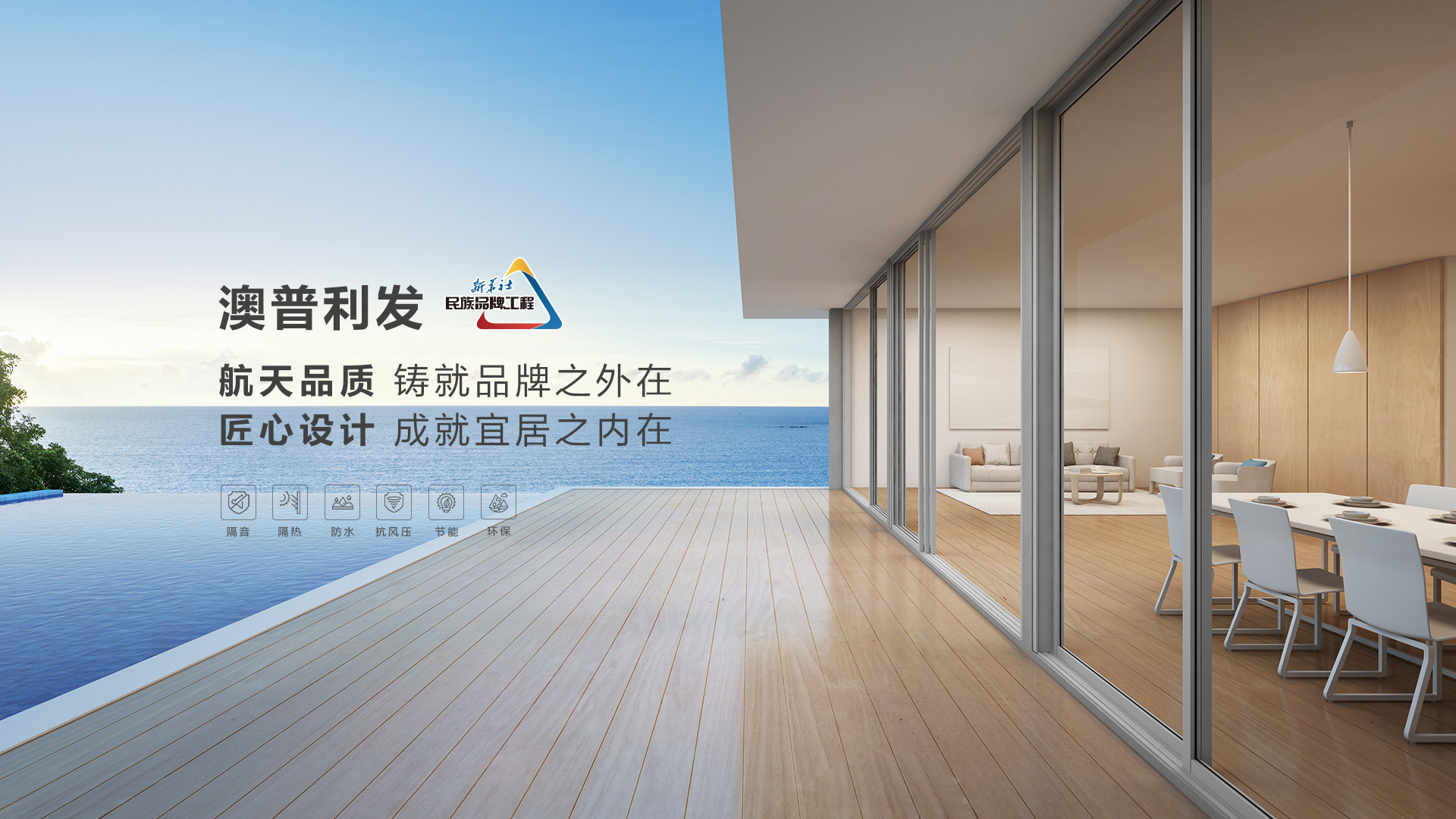 內(nèi)頁(yè)輪播圖