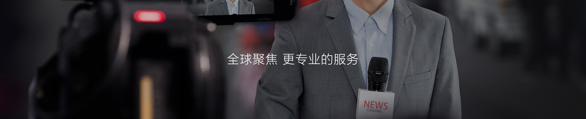 內(nèi)頁輪播圖