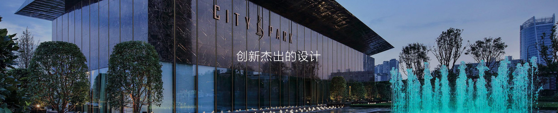 內(nèi)頁輪播圖