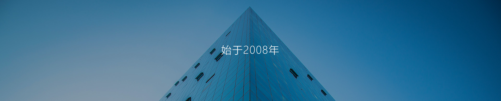 內(nèi)頁(yè)輪播圖